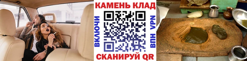 Как найти закладки Тогучин Марихуана  Меф  Alpha PVP  ГАШИШ  КОКАИН 