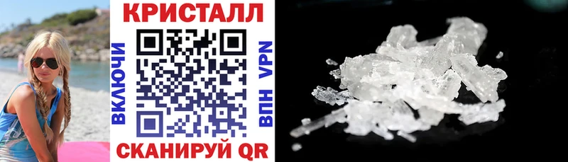 купить   Тогучин  АМФ 97% 