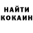 Кетамин VHQ MyLife TS
