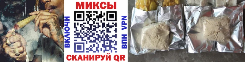 БУТИРАТ 99% Тогучин