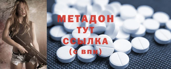 мефедрон Алзамай
