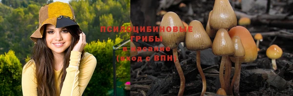 мефедрон Алзамай