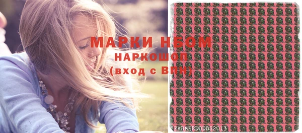 бошки Алексеевка