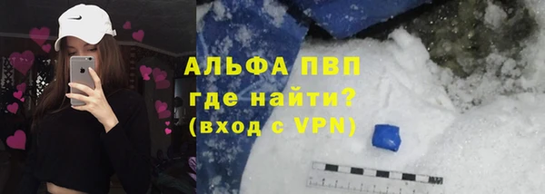 бошки Алексеевка