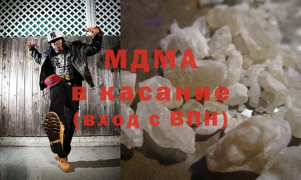 мефедрон Алзамай