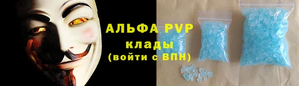 бошки Алексеевка