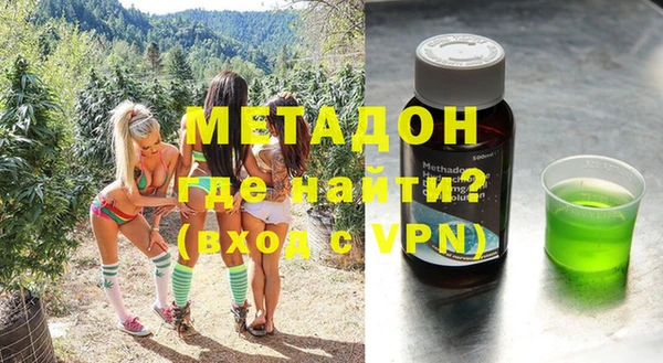 бошки Алексеевка