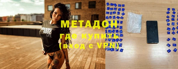 мескалин Алексин