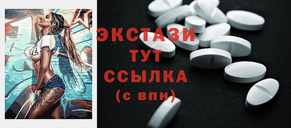 бошки Алексеевка