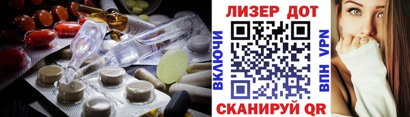 МЕГА сайт  Тогучин  Лсд 25 экстази ecstasy 
